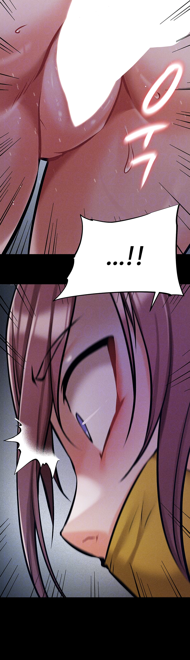 Athletes Village: The Trap Raw - Chapter 4 [photo 9] - MangaPorn