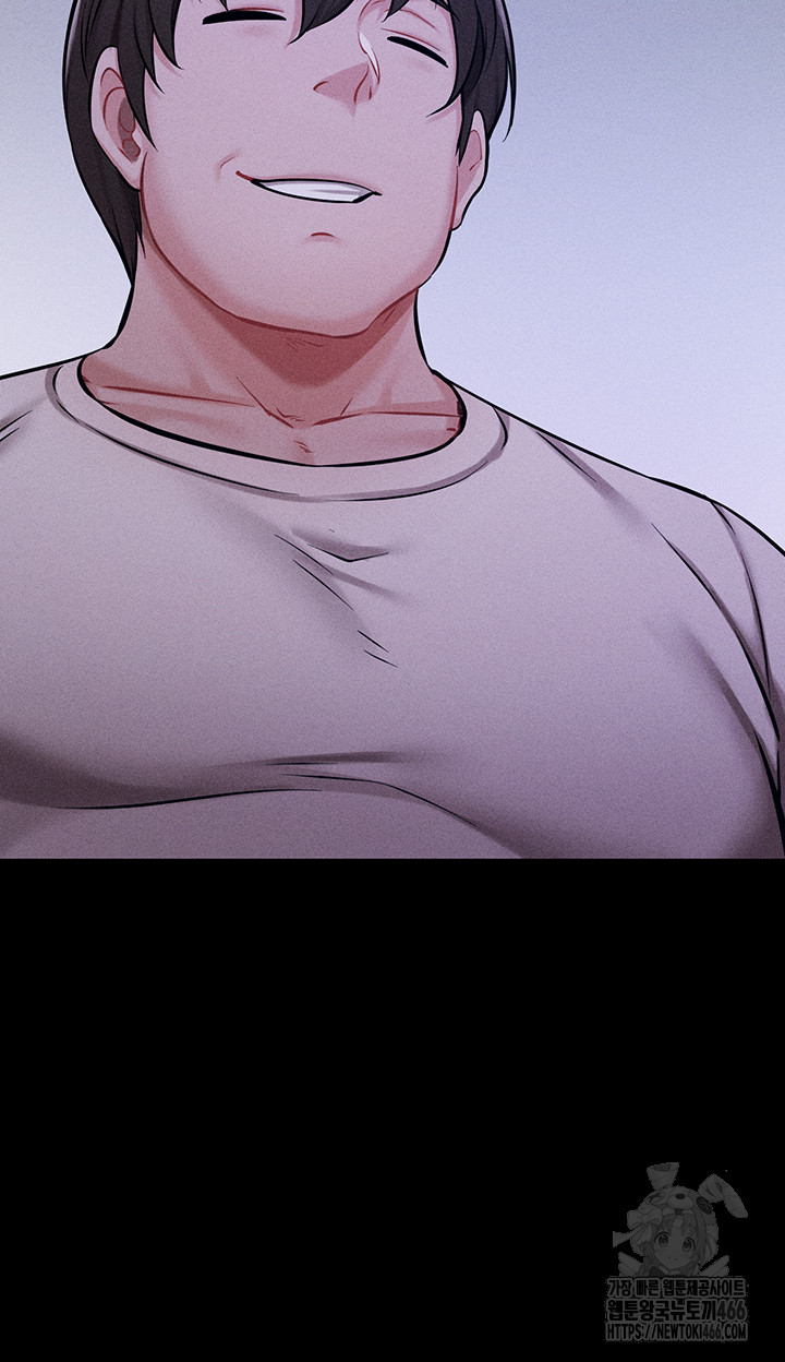 Athletes Village: The Trap Raw - Chapter 5 [photo 24] - MangaPorn