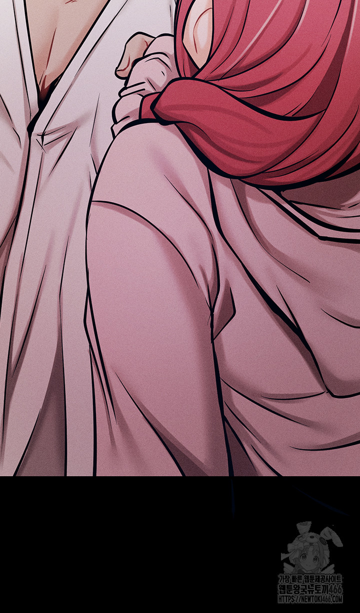 Athletes Village: The Trap Raw - Chapter 5 [photo 34] - MangaPorn