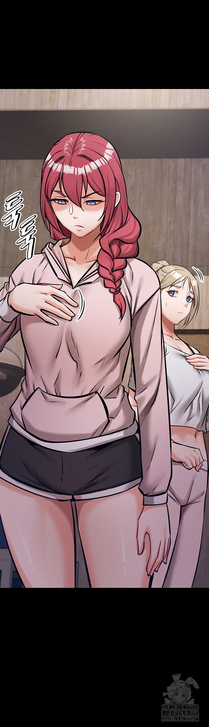 Athletes Village: The Trap Raw - Chapter 5 [photo 40] - MangaPorn