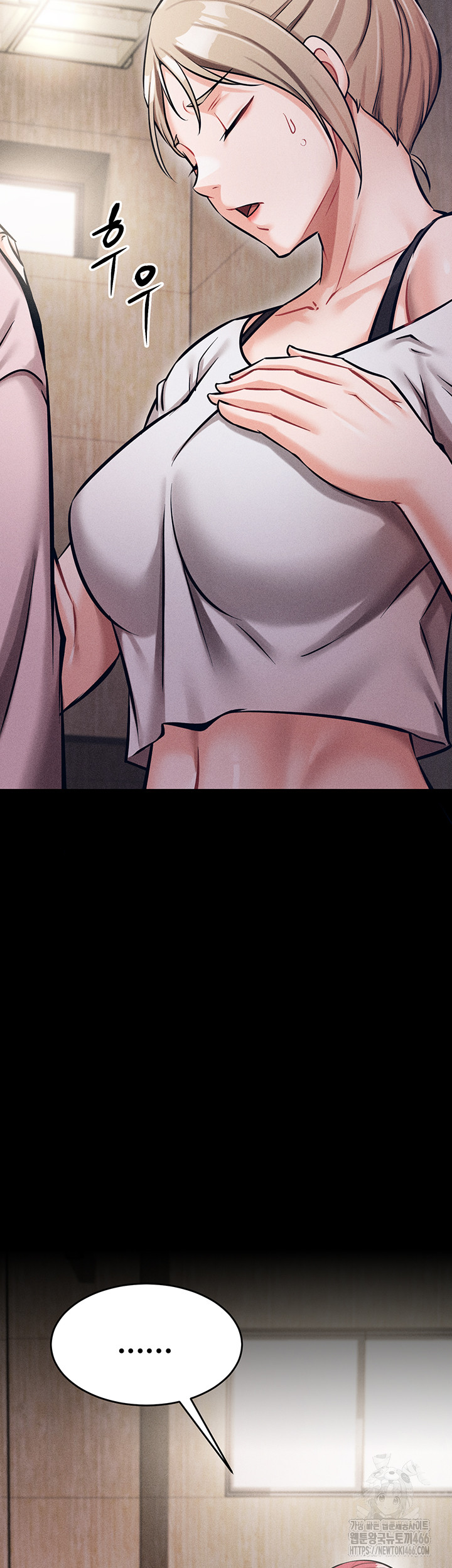 Athletes Village: The Trap Raw - Chapter 5 [photo 42] - MangaPorn