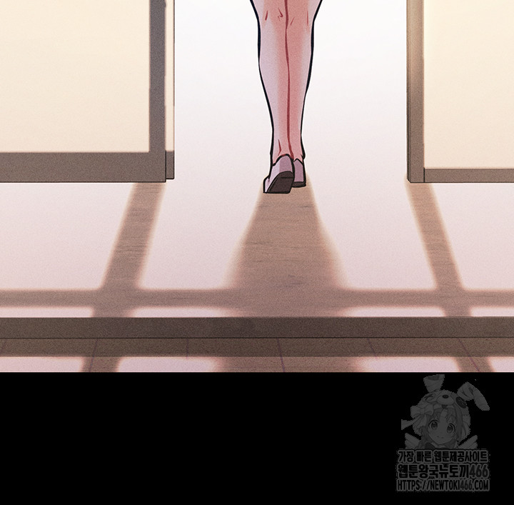 Athletes Village: The Trap Raw - Chapter 5 [photo 54] - MangaPorn