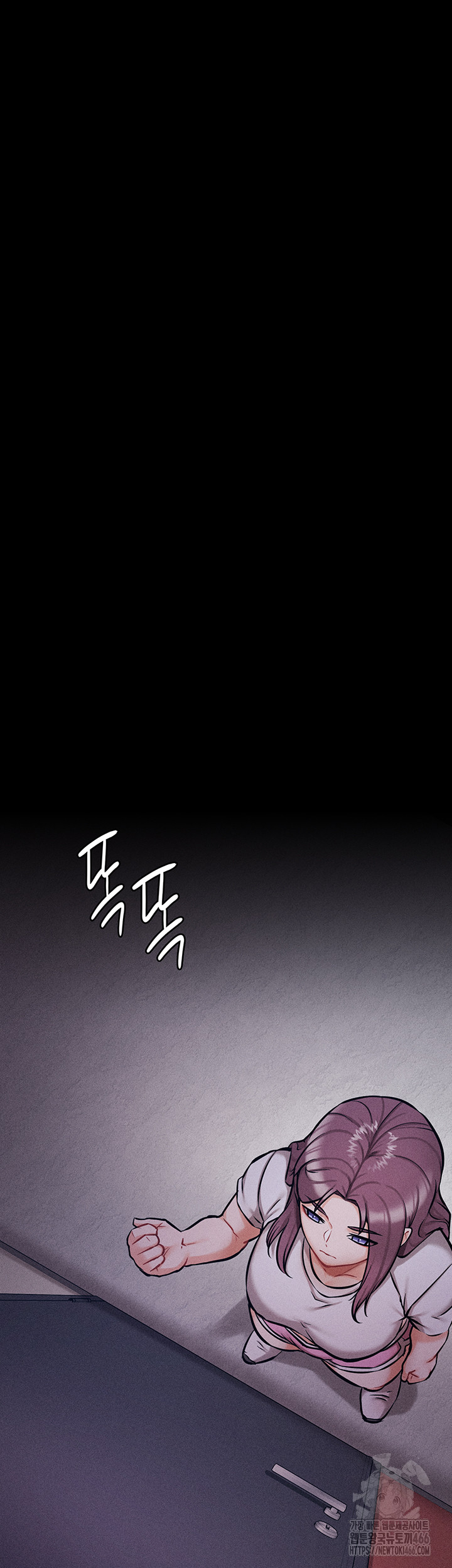 Athletes Village: The Trap Raw - Chapter 5 [photo 55] - MangaPorn