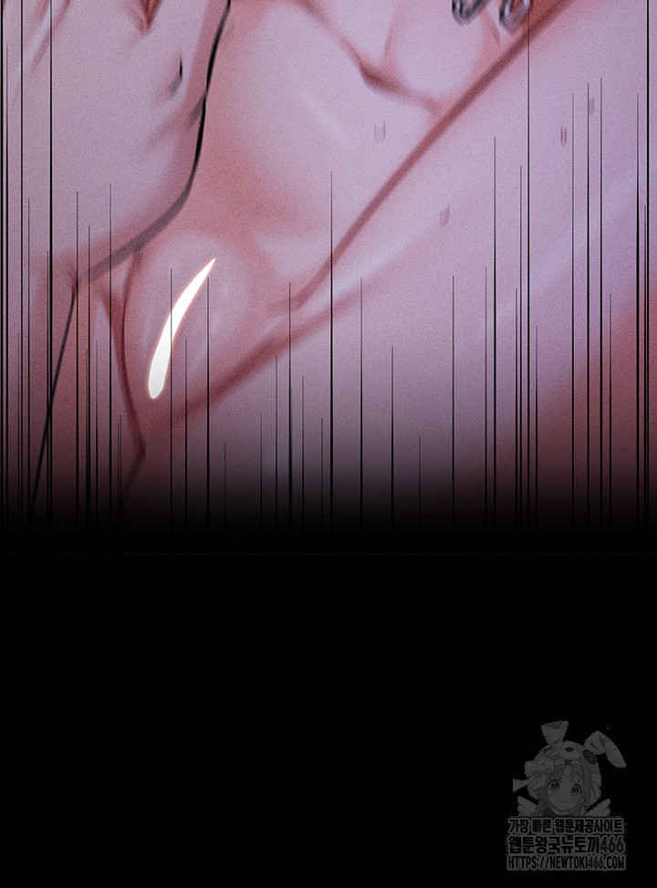 Athletes Village: The Trap Raw - Chapter 6 [photo 51] - MangaPorn