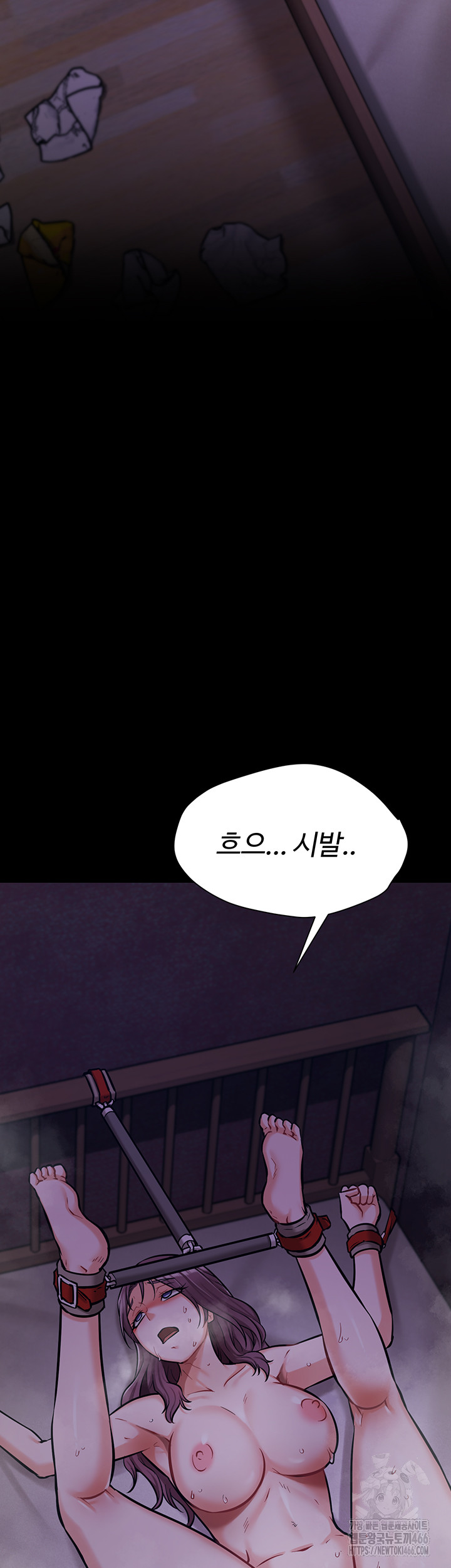 Athletes Village: The Trap Raw - Chapter 6 [photo 58] - MangaPorn