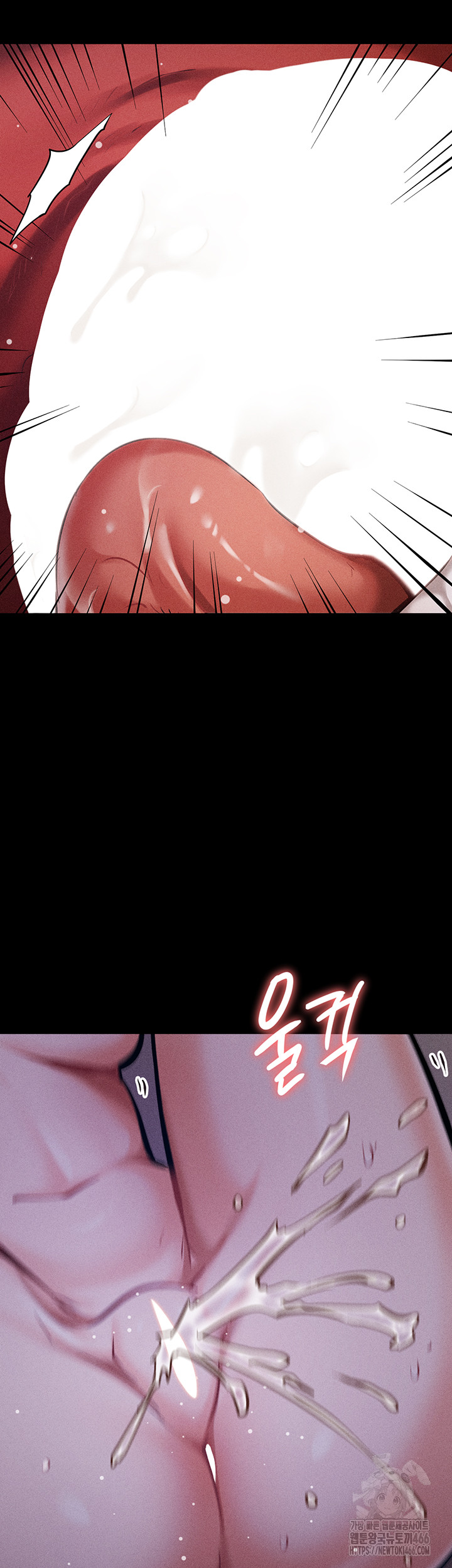 Athletes Village: The Trap Raw - Chapter 6 [photo 77] - MangaPorn