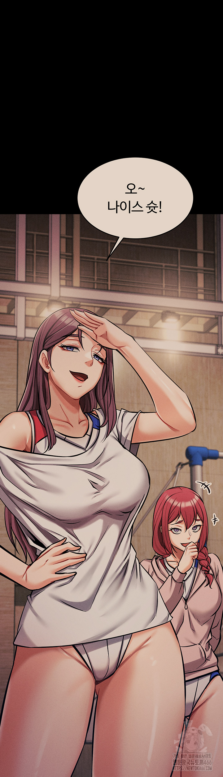 Athletes Village: The Trap Raw - Chapter 7 [photo 36] - MangaPorn