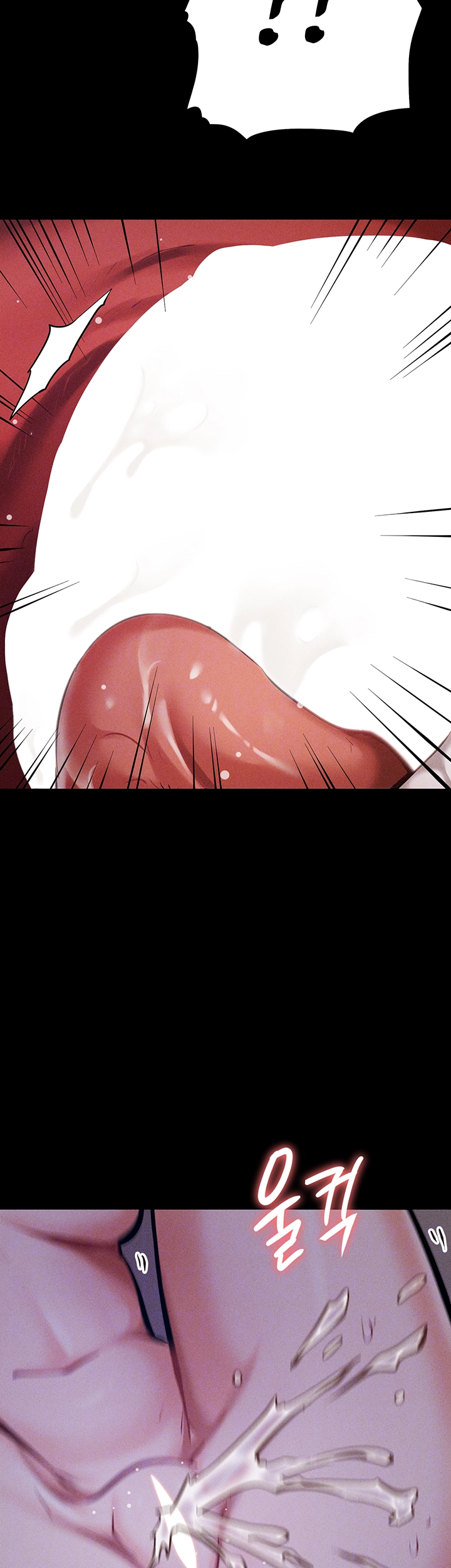 Athletes Village: The Trap Raw - Chapter 7 [photo 4] - MangaPorn