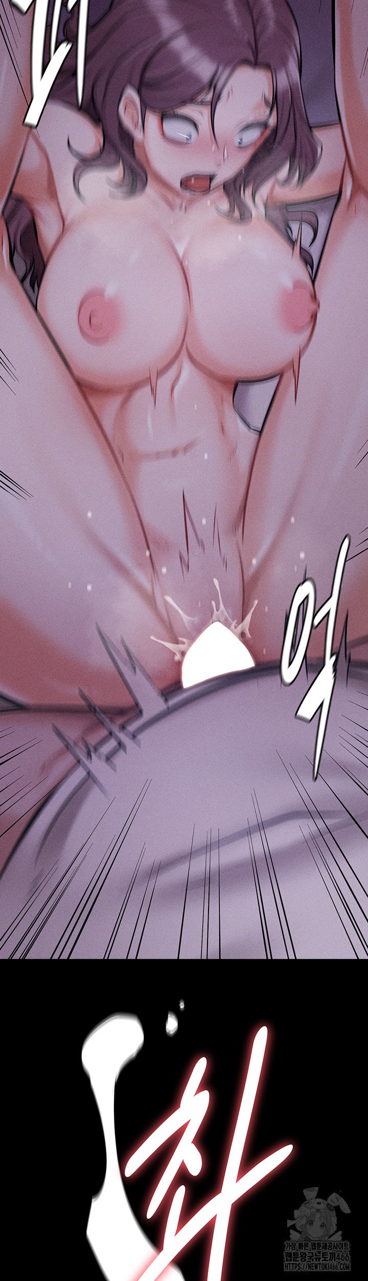 Athletes Village: The Trap Raw - Chapter 7 [photo 75] - MangaPorn