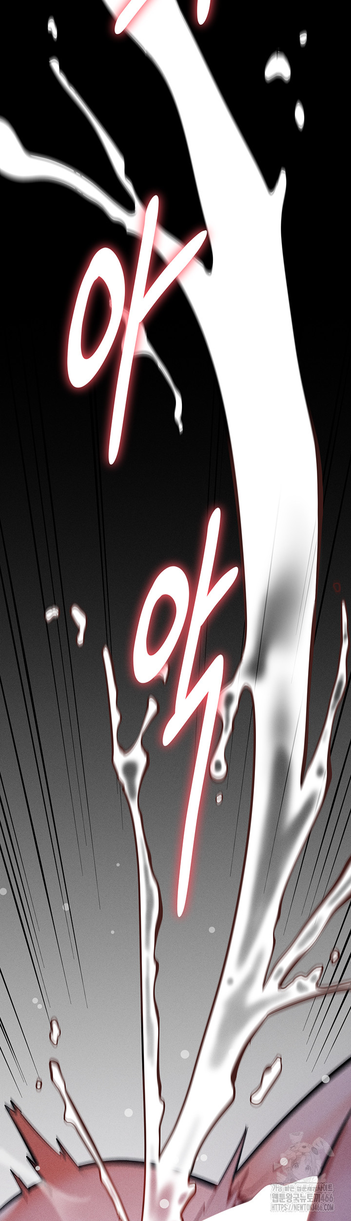 Athletes Village: The Trap Raw - Chapter 7 [photo 76] - MangaPorn