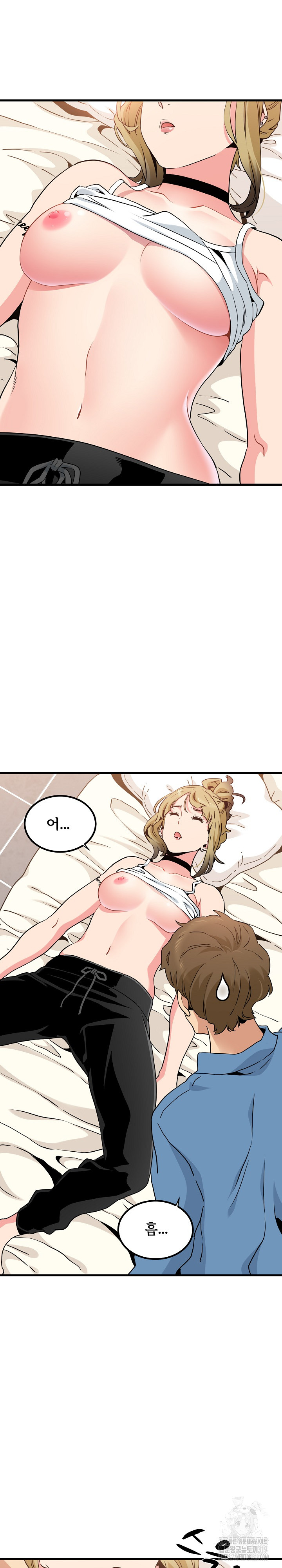 A Turning Point Raw - Chapter 24 [photo 6] - MangaPorn