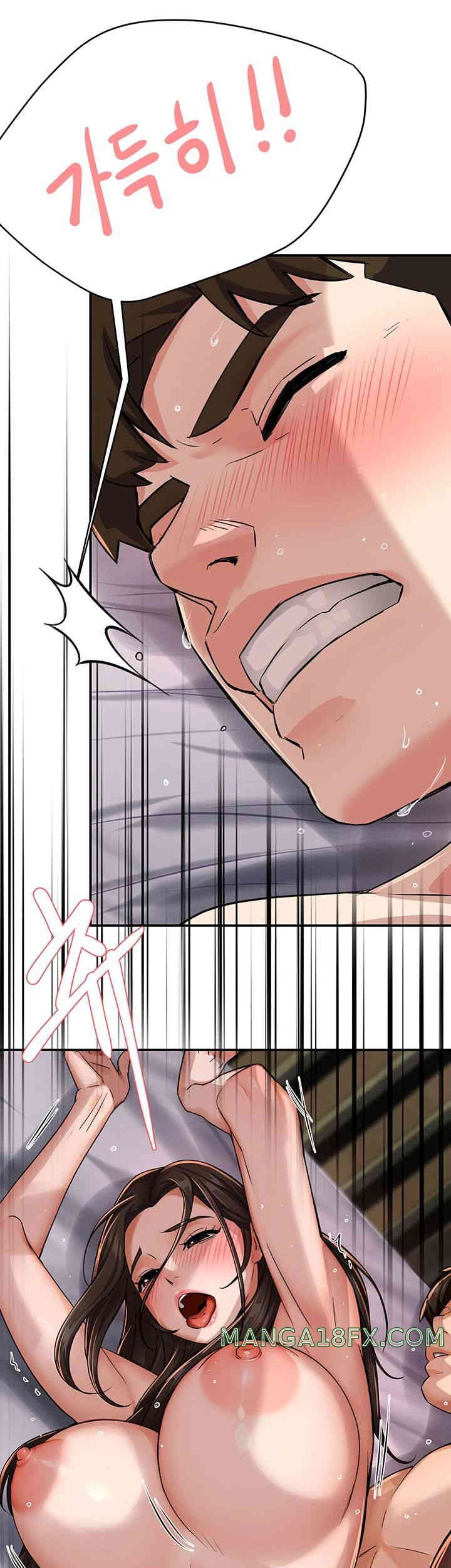 Yogurt Ladies Raw - Chapter 17 [photo 46] - MangaPorn