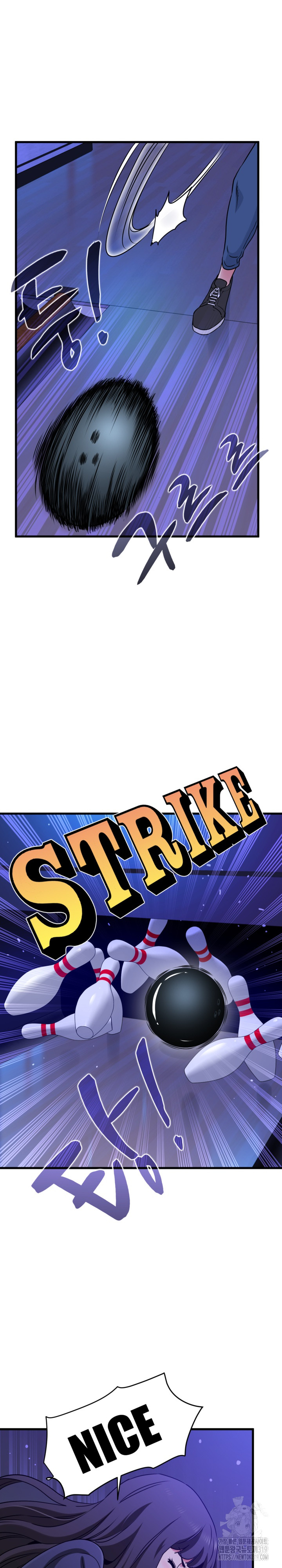 A Turning Point Raw - Chapter 25 [photo 17] - MangaPorn