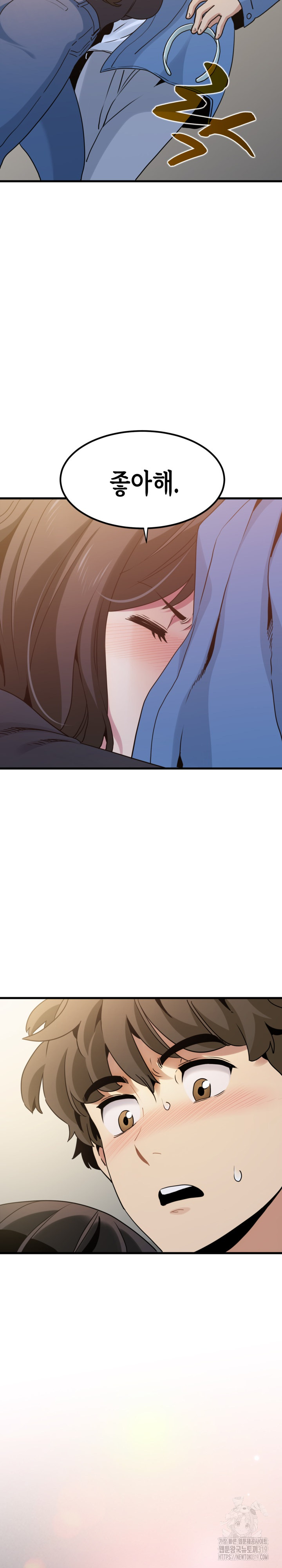 A Turning Point Raw - Chapter 25 [photo 31] - MangaPorn