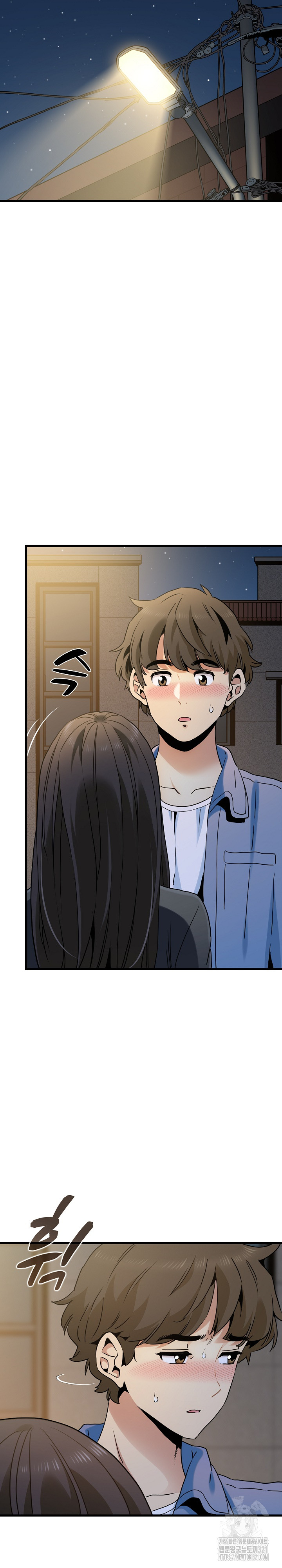 A Turning Point Raw - Chapter 26 [photo 7] - MangaPorn