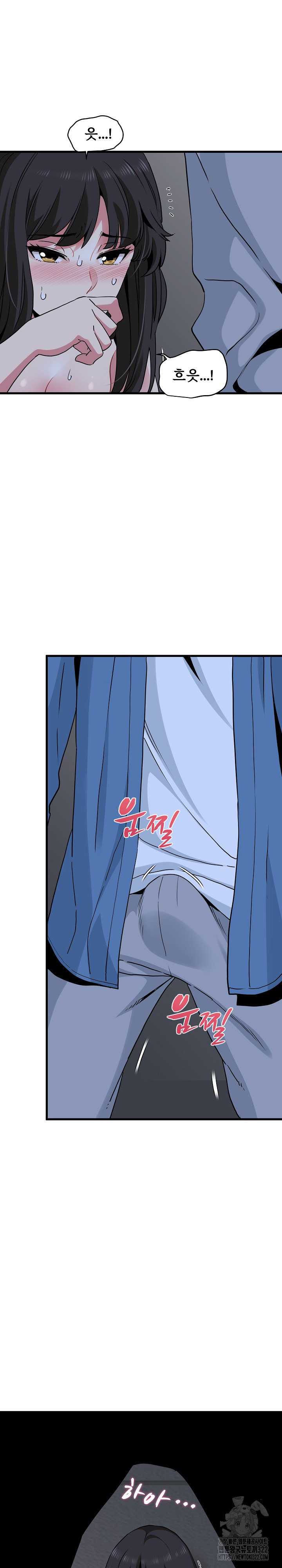 A Turning Point Raw - Chapter 27 [photo 12] - MangaPorn