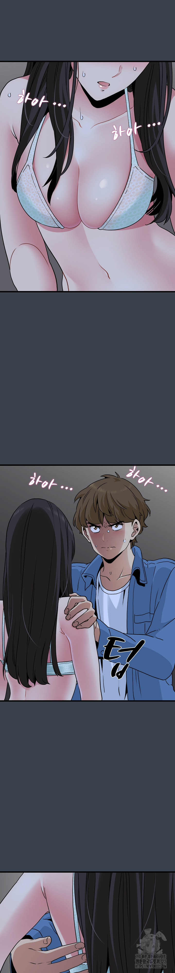 A Turning Point Raw - Chapter 27 [photo 3] - MangaPorn