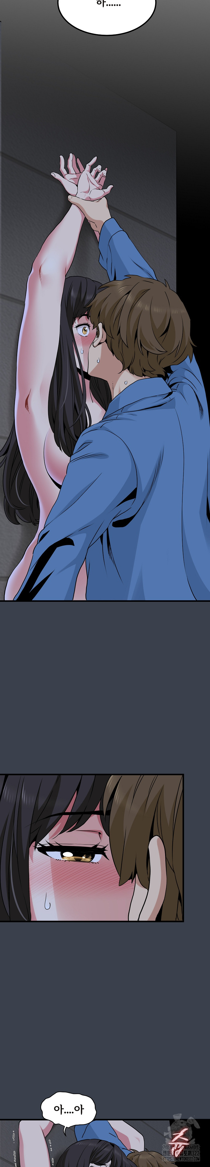 A Turning Point Raw - Chapter 28 [photo 10] - MangaPorn