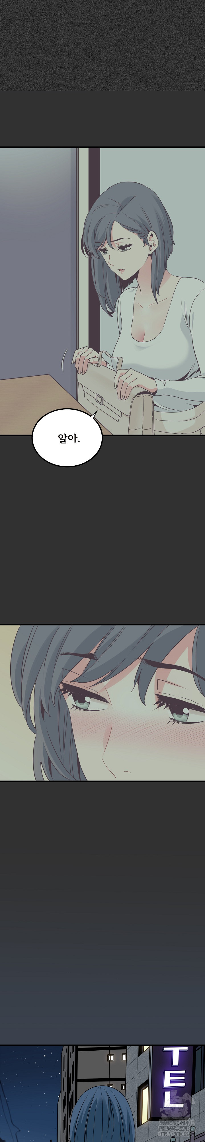 A Turning Point Raw - Chapter 28 [photo 14] - MangaPorn