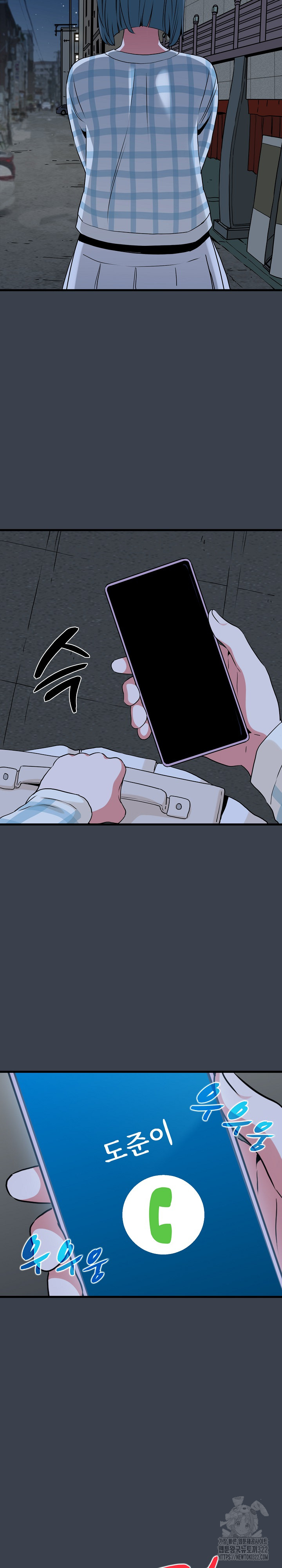 A Turning Point Raw - Chapter 28 [photo 15] - MangaPorn