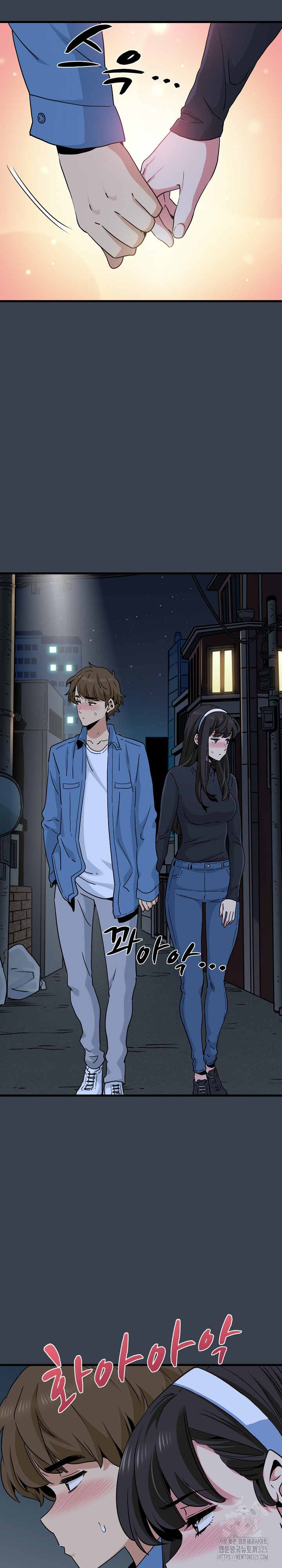 A Turning Point Raw - Chapter 29 [photo 29] - MangaPorn