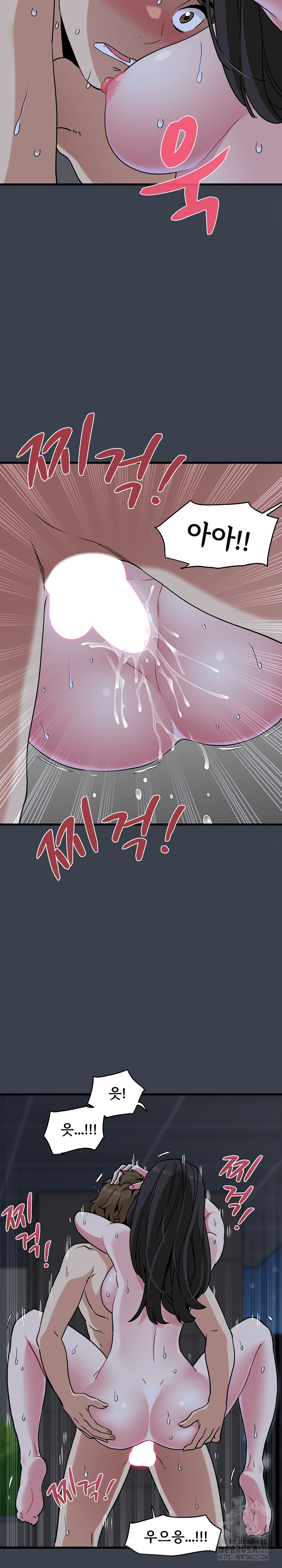 A Turning Point Raw - Chapter 29 [photo 9] - MangaPorn