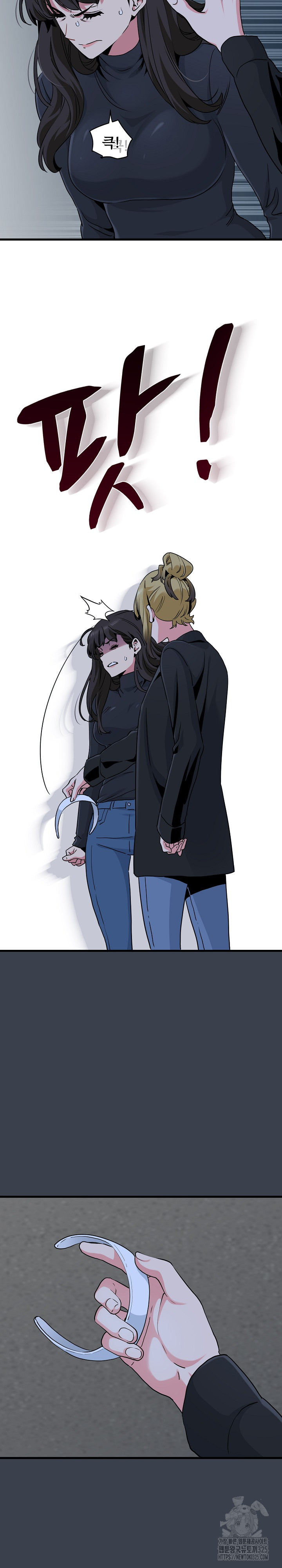 A Turning Point Raw - Chapter 30 [photo 18] - MangaPorn