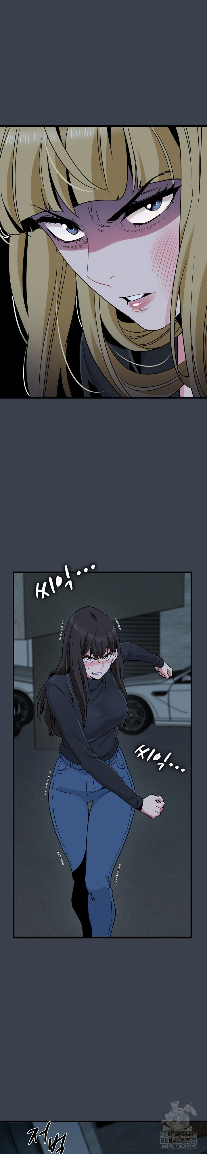 A Turning Point Raw - Chapter 30 [photo 22] - MangaPorn