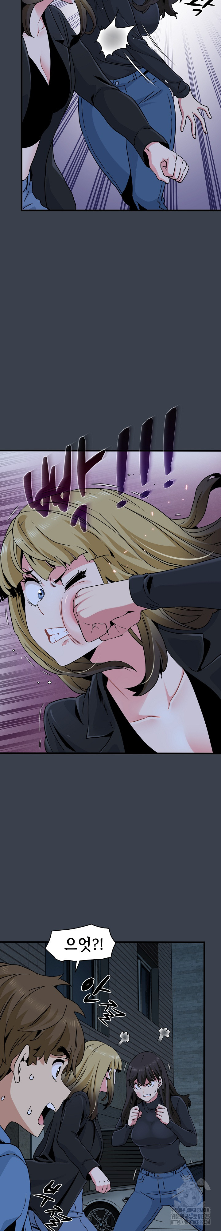 A Turning Point Raw - Chapter 30 [photo 24] - MangaPorn