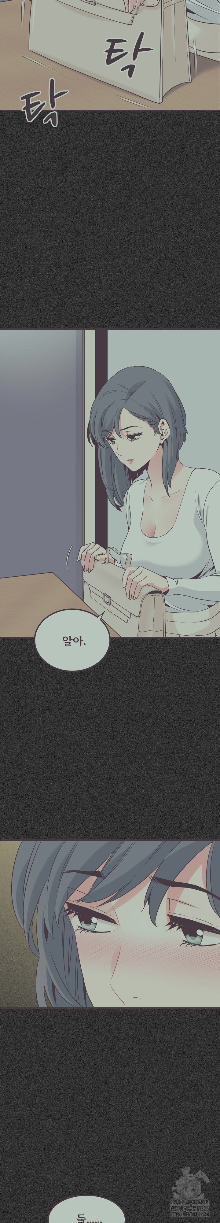 A Turning Point Raw - Chapter 30 [photo 9] - MangaPorn