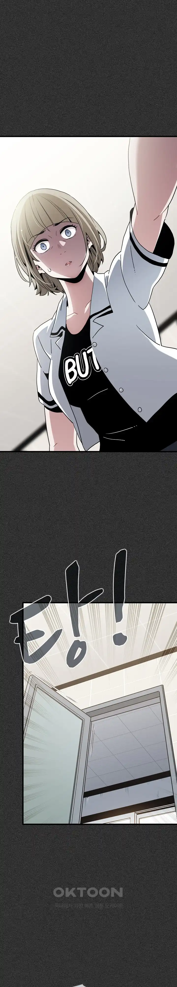 A Turning Point Raw - Chapter 31 [photo 14] - MangaPorn