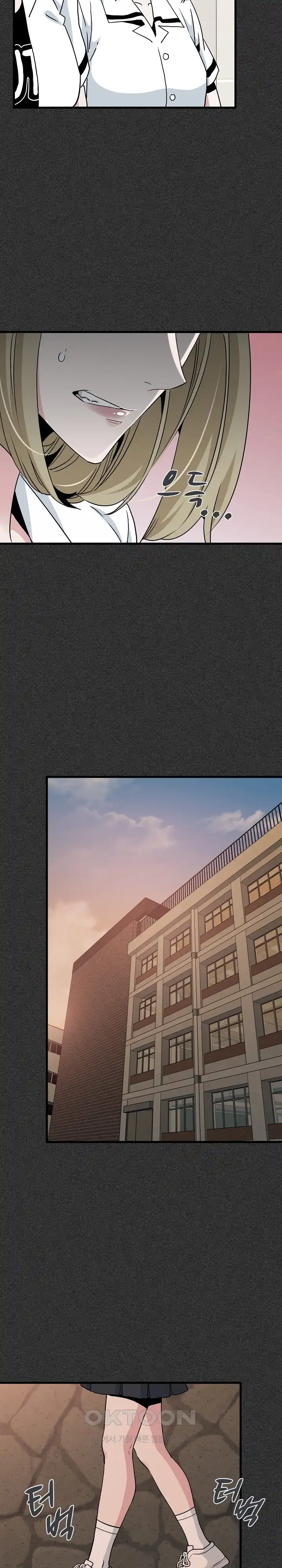 A Turning Point Raw - Chapter 31 [photo 18] - MangaPorn