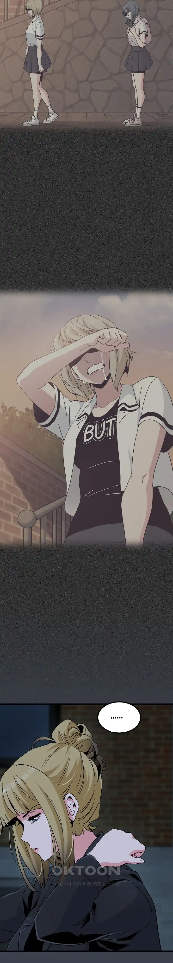 A Turning Point Raw - Chapter 32 [photo 18] - MangaPorn