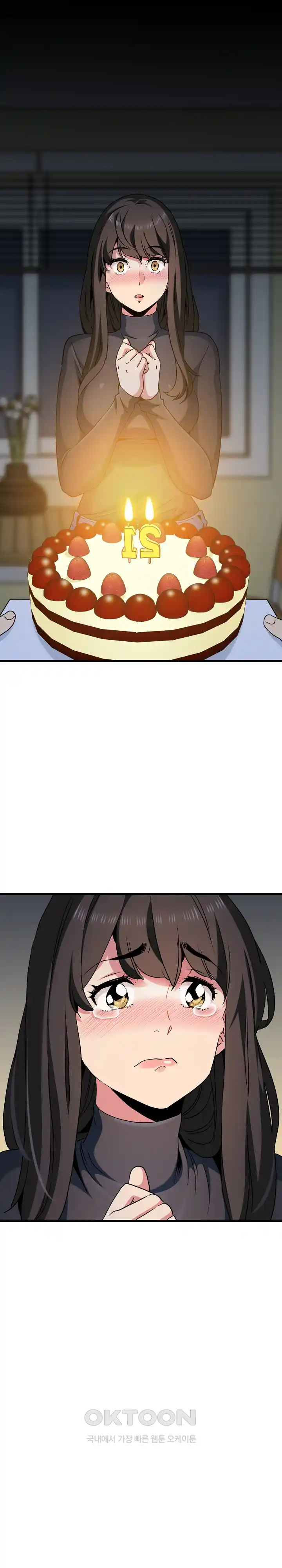 A Turning Point Raw - Chapter 33 [photo 18] - MangaPorn