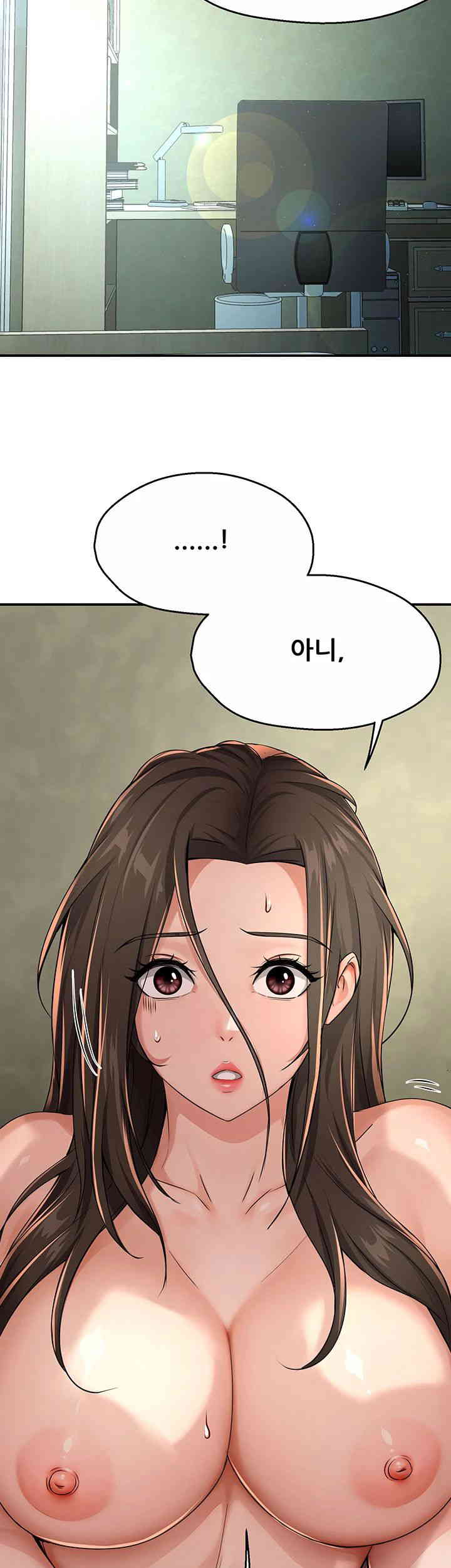 Yogurt Ladies Raw - Chapter 18 [photo 10] - MangaPorn