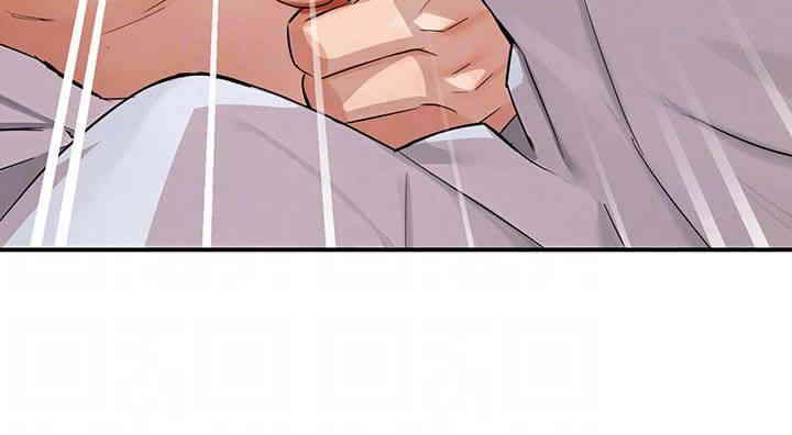 Yogurt Ladies Raw - Chapter 18 [photo 14] - MangaPorn