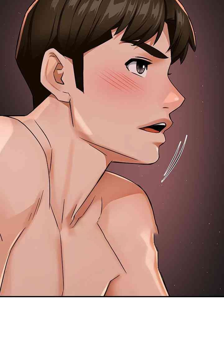 Yogurt Ladies Raw - Chapter 18 [photo 44] - MangaPorn