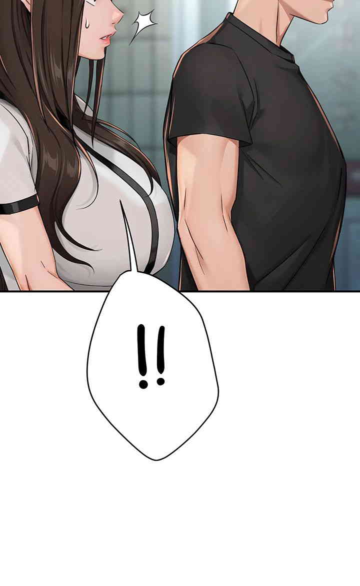 Yogurt Ladies Raw - Chapter 18 [photo 51] - MangaPorn