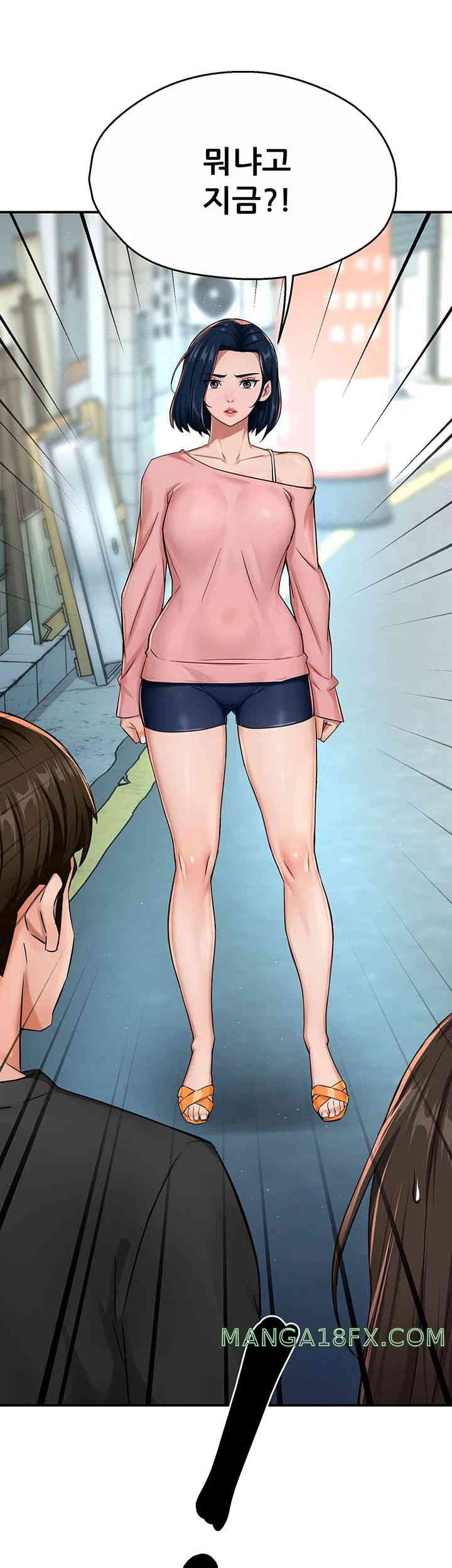 Yogurt Ladies Raw - Chapter 18 [photo 52] - MangaPorn