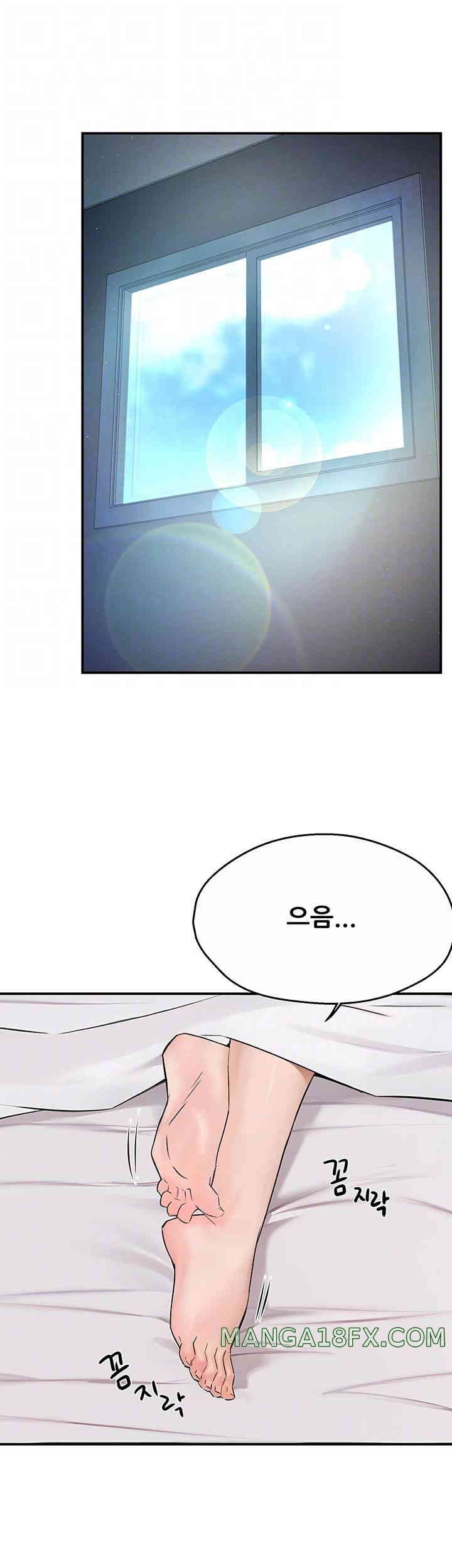 Yogurt Ladies Raw - Chapter 18 [photo 6] - MangaPorn