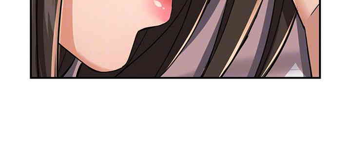 Yogurt Ladies Raw - Chapter 18 [photo 8] - MangaPorn