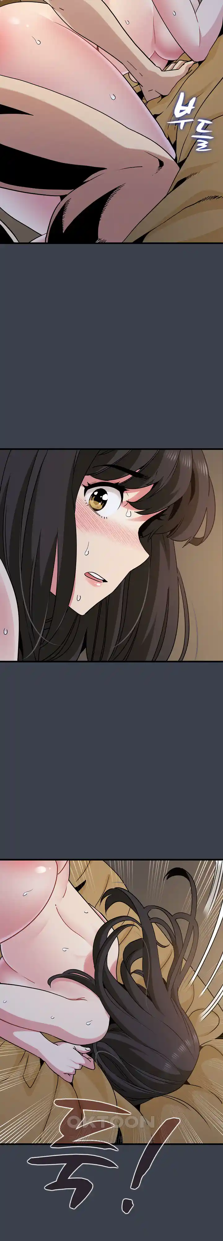 A Turning Point Raw - Chapter 35 [photo 2] - MangaPorn