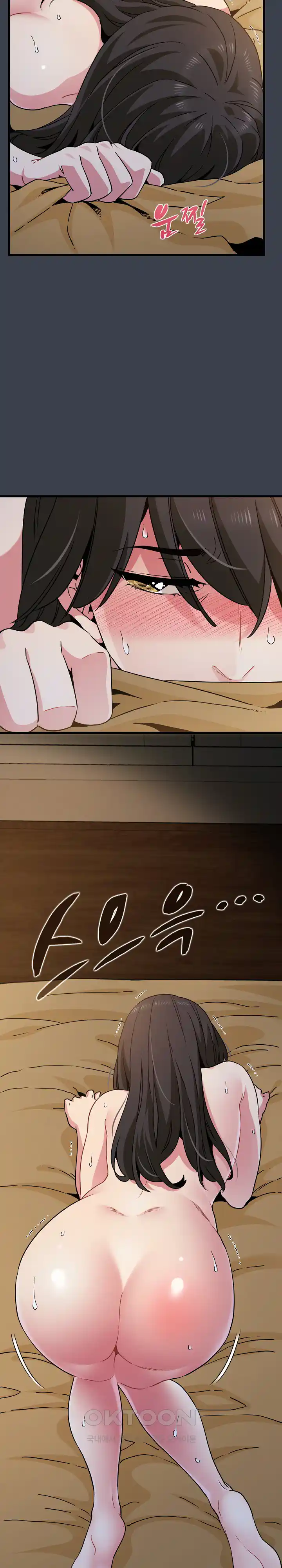 A Turning Point Raw - Chapter 35 [photo 4] - MangaPorn