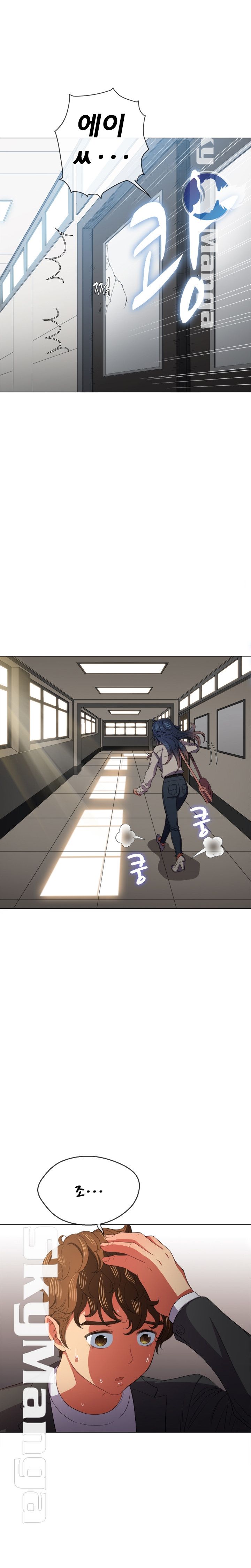 My High School Bully Raw - Chapter 38 [photo 17] - MangaPorn