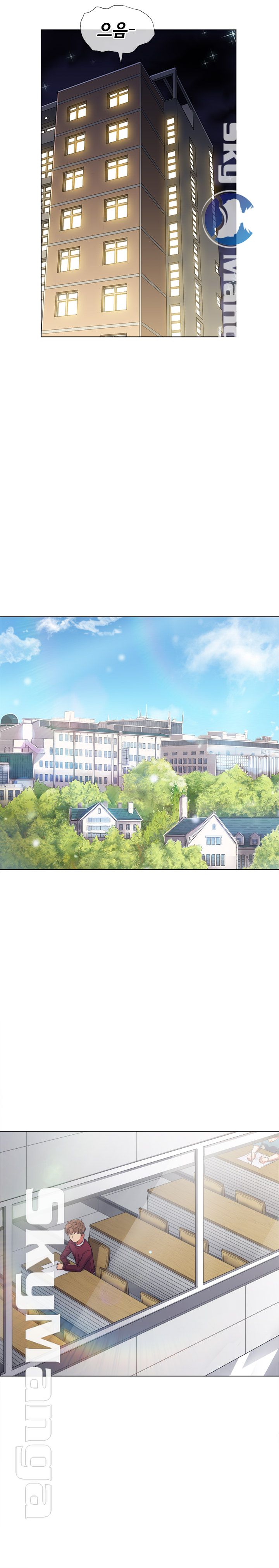 My High School Bully Raw - Chapter 39 [photo 12] - MangaPorn