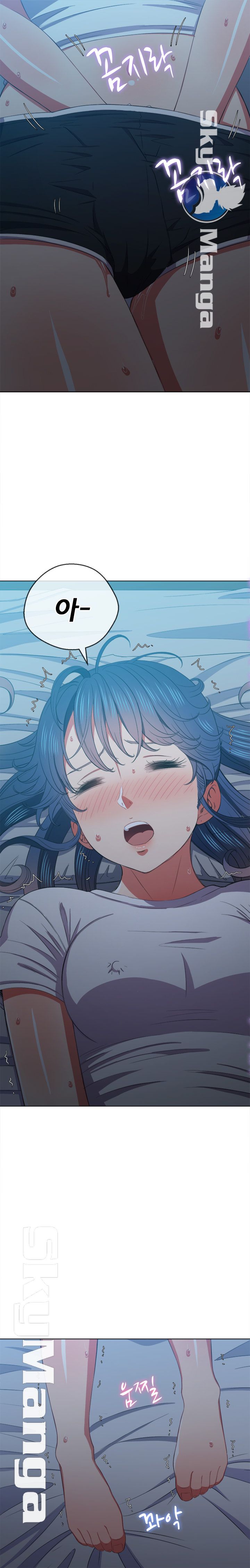 My High School Bully Raw - Chapter 42 [photo 3] - MangaPorn