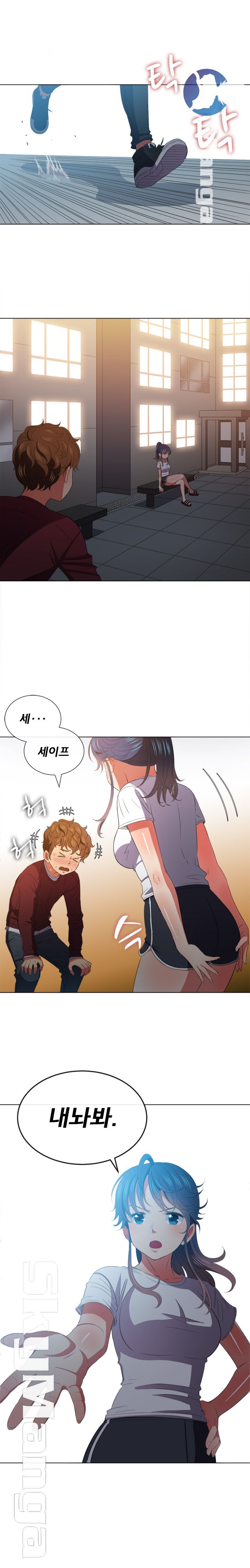 My High School Bully Raw - Chapter 44 [photo 10] - MangaPorn