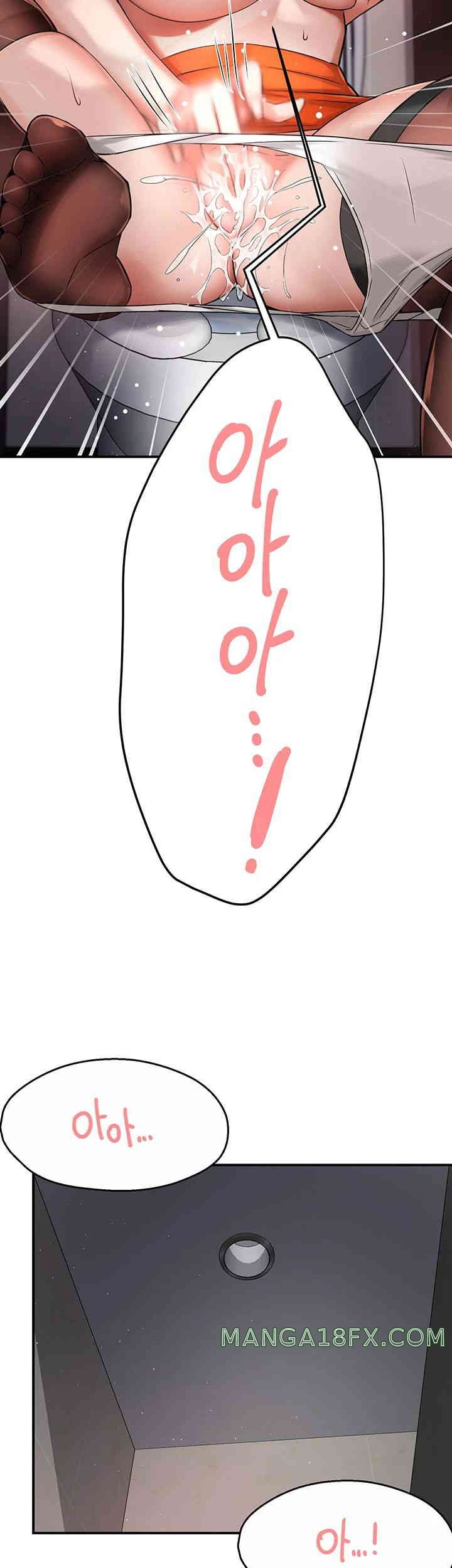 Yogurt Ladies Raw - Chapter 19 [photo 26] - MangaPorn