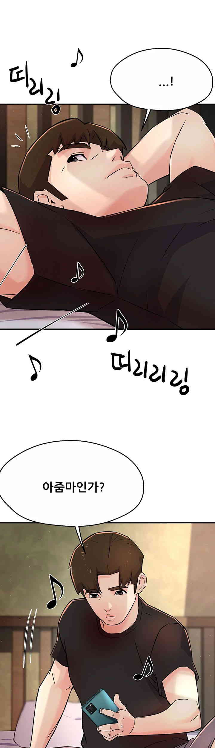 Yogurt Ladies Raw - Chapter 19 [photo 56] - MangaPorn