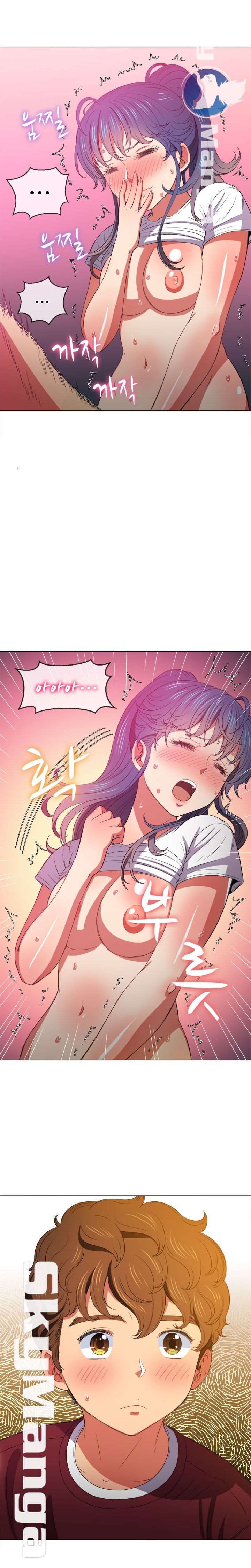 My High School Bully Raw - Chapter 45 [photo 13] - MangaPorn